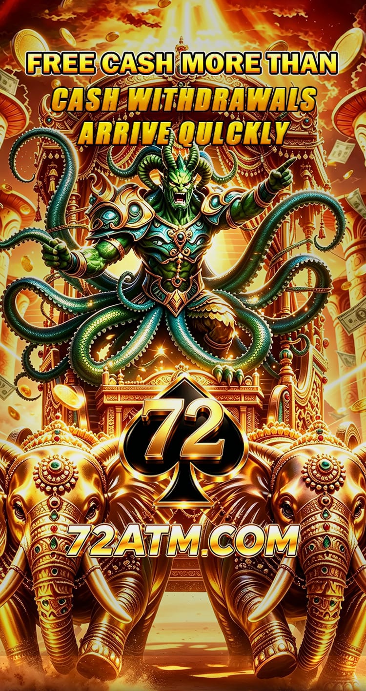 Game