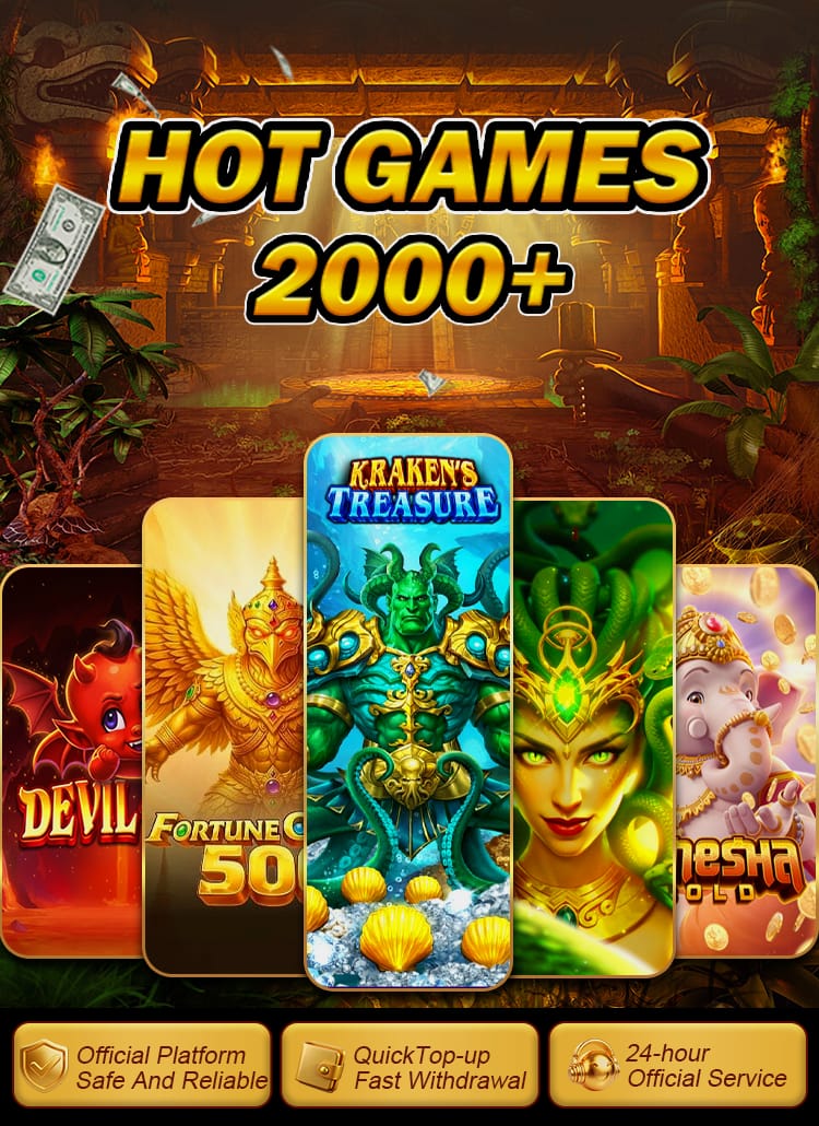 Game